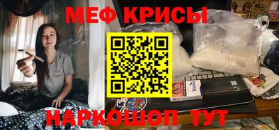 герыч Можга