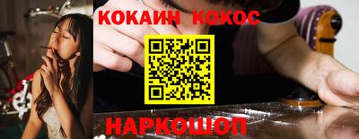 герыч Можга