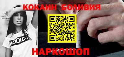герыч Можга