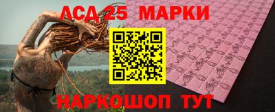 ПСИЛОЦИБИНОВЫЕ ГРИБЫ Можайск