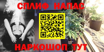 ПСИЛОЦИБИНОВЫЕ ГРИБЫ Можайск