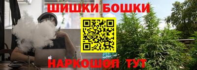 ПСИЛОЦИБИНОВЫЕ ГРИБЫ Можайск