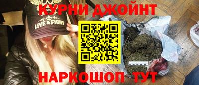ПСИЛОЦИБИНОВЫЕ ГРИБЫ Нарткала