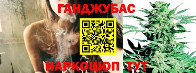 ПСИЛОЦИБИНОВЫЕ ГРИБЫ Можайск