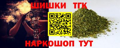 MDMA Наро-Фоминск