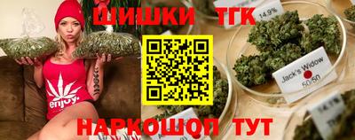 ПСИЛОЦИБИНОВЫЕ ГРИБЫ Нарткала