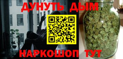 ПСИЛОЦИБИНОВЫЕ ГРИБЫ Можайск