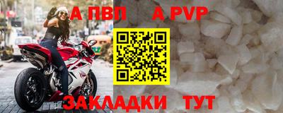ПСИЛОЦИБИНОВЫЕ ГРИБЫ Нарткала