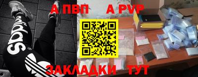 ПСИЛОЦИБИНОВЫЕ ГРИБЫ Нарткала