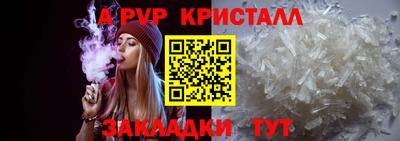 ПСИЛОЦИБИНОВЫЕ ГРИБЫ Можайск