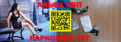 ПСИЛОЦИБИНОВЫЕ ГРИБЫ Можайск