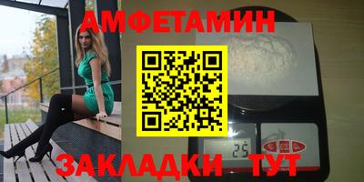 герыч Можга