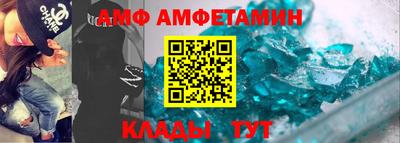 герыч Можга