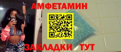 ПСИЛОЦИБИНОВЫЕ ГРИБЫ Можайск