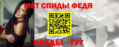 герыч Можга