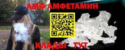 MDMA Наро-Фоминск