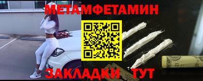 герыч Можга