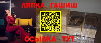 герыч Можга