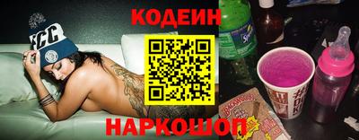 ПСИЛОЦИБИНОВЫЕ ГРИБЫ Можайск