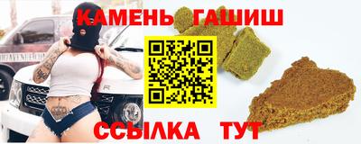 ПСИЛОЦИБИНОВЫЕ ГРИБЫ Можайск