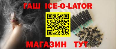 ПСИЛОЦИБИНОВЫЕ ГРИБЫ Можайск
