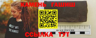 кокаин премиум Моздок