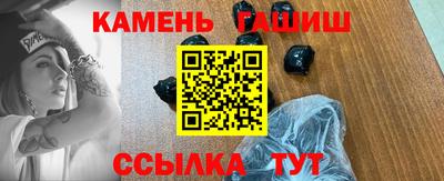 герыч Можга