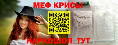 ПСИЛОЦИБИНОВЫЕ ГРИБЫ Нарткала