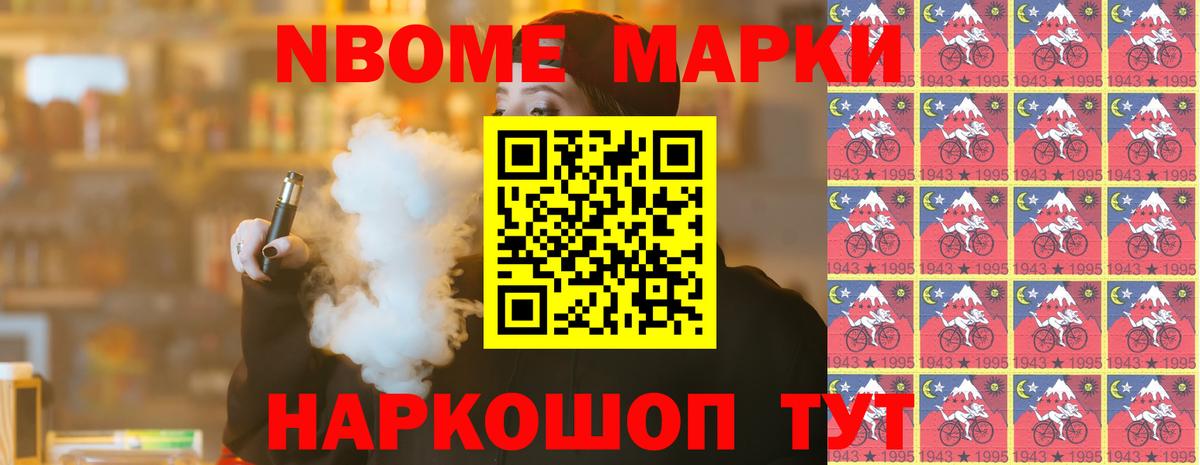 Ставрополь  ЛСД экстази кислота  hydra ССЫЛКА  Вход с VPN  Лсд 25 экстази кислота 
